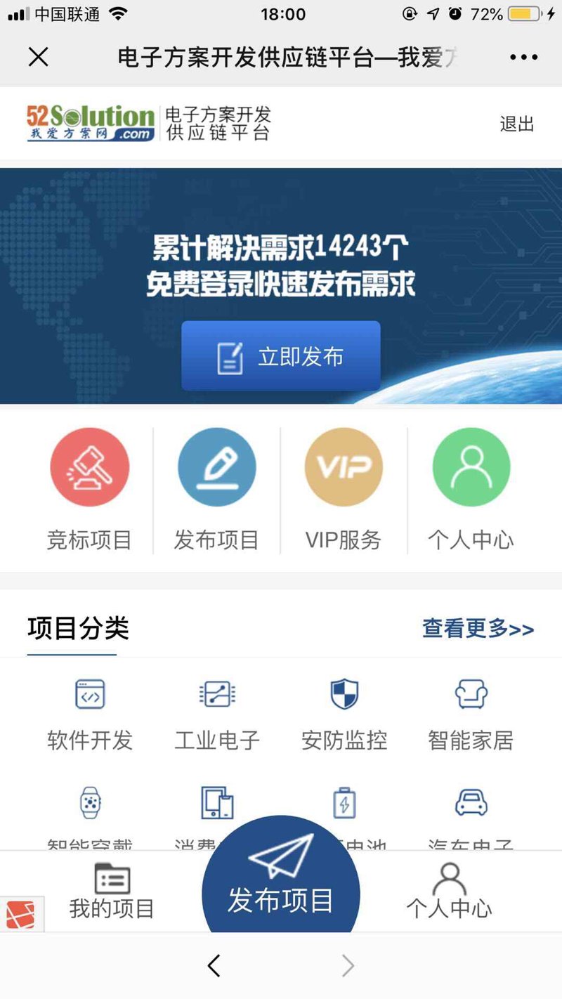 京口区形佰网络科技有限公司取名攻略