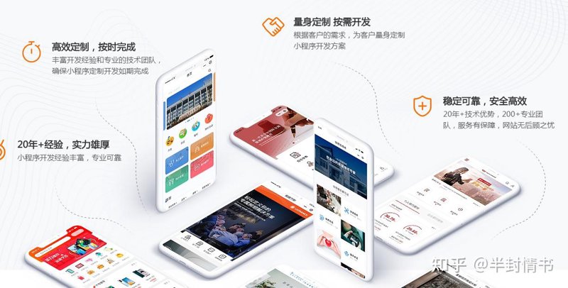 随着互联网的迅猛发展，网络科技公司的经营范围也在不断扩展和深化。本文将从行业分析的角度出发，通过数据和趋势来解析这些变化。