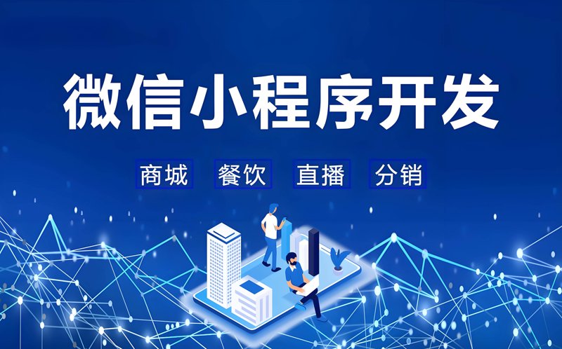 如何给网络科技有限公司起一个既有创意又不失专业的名字？